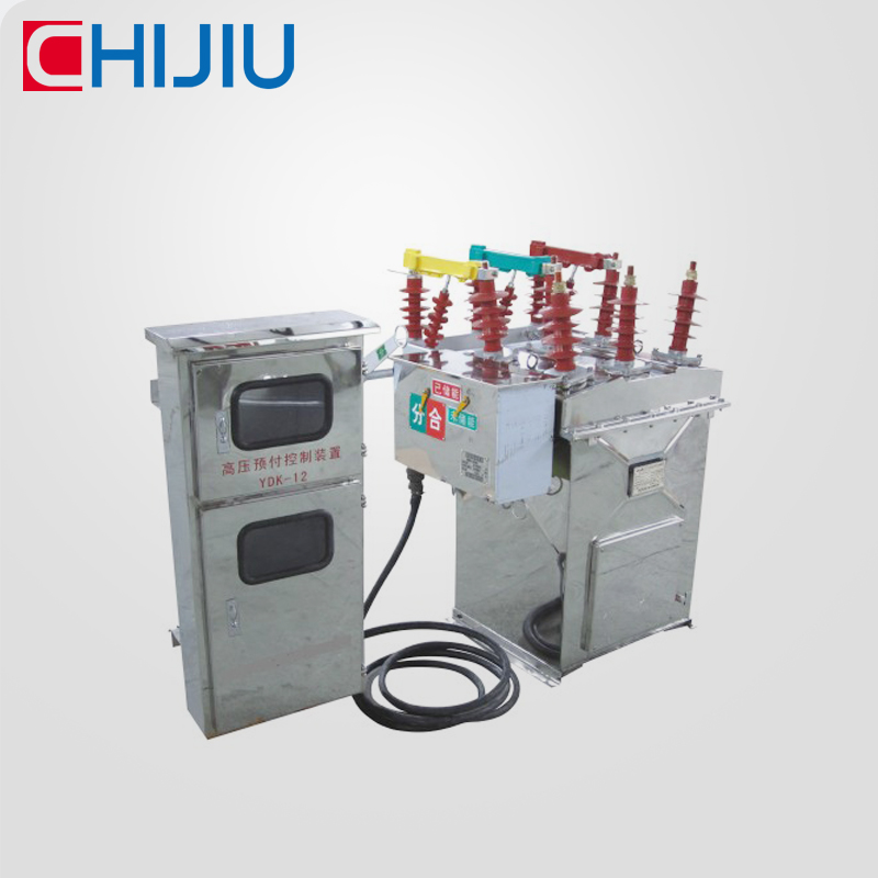 ZW8-12P预付费计量装置 ZW8-12P预付费计量装置